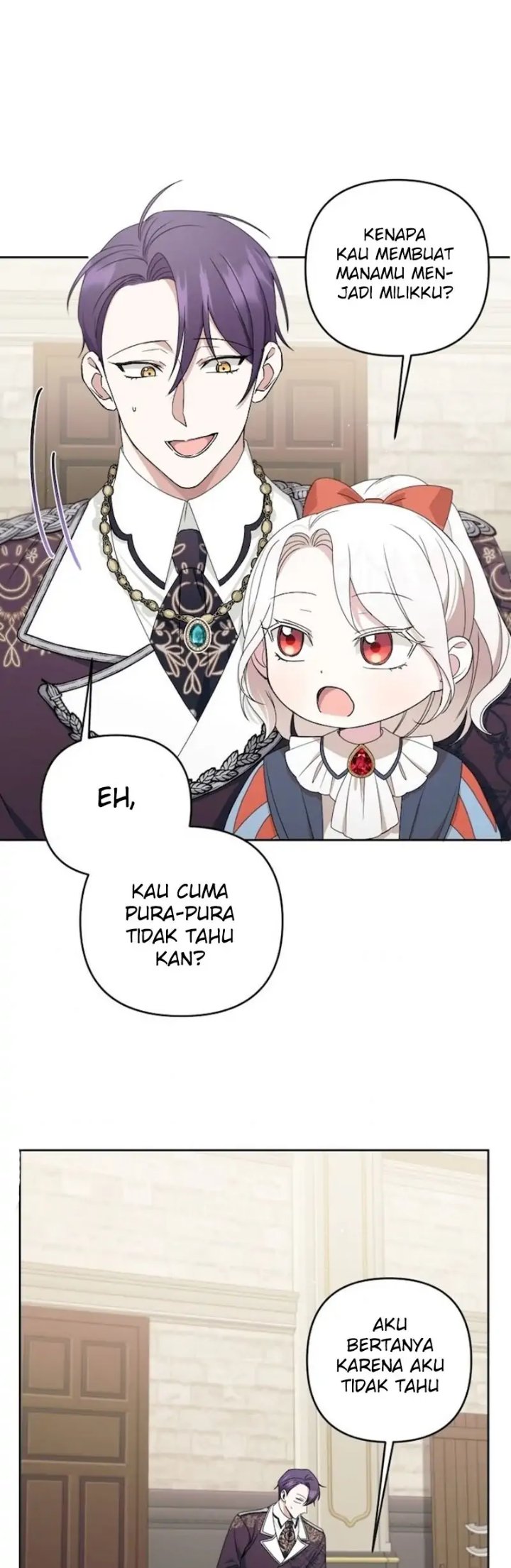 The Wicked Little Princess Chapter 47 - Page 25