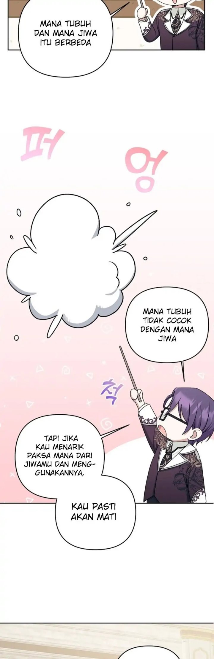 The Wicked Little Princess Chapter 47 - Page 29