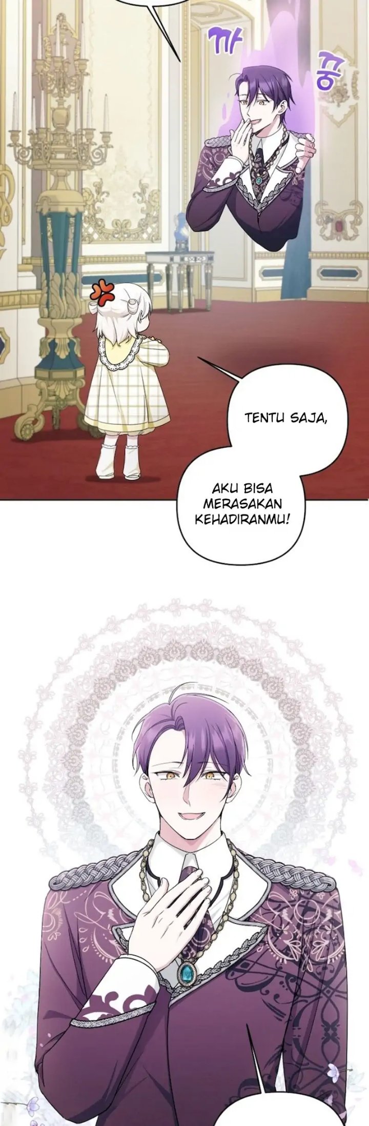 The Wicked Little Princess Chapter 47 - Page 4