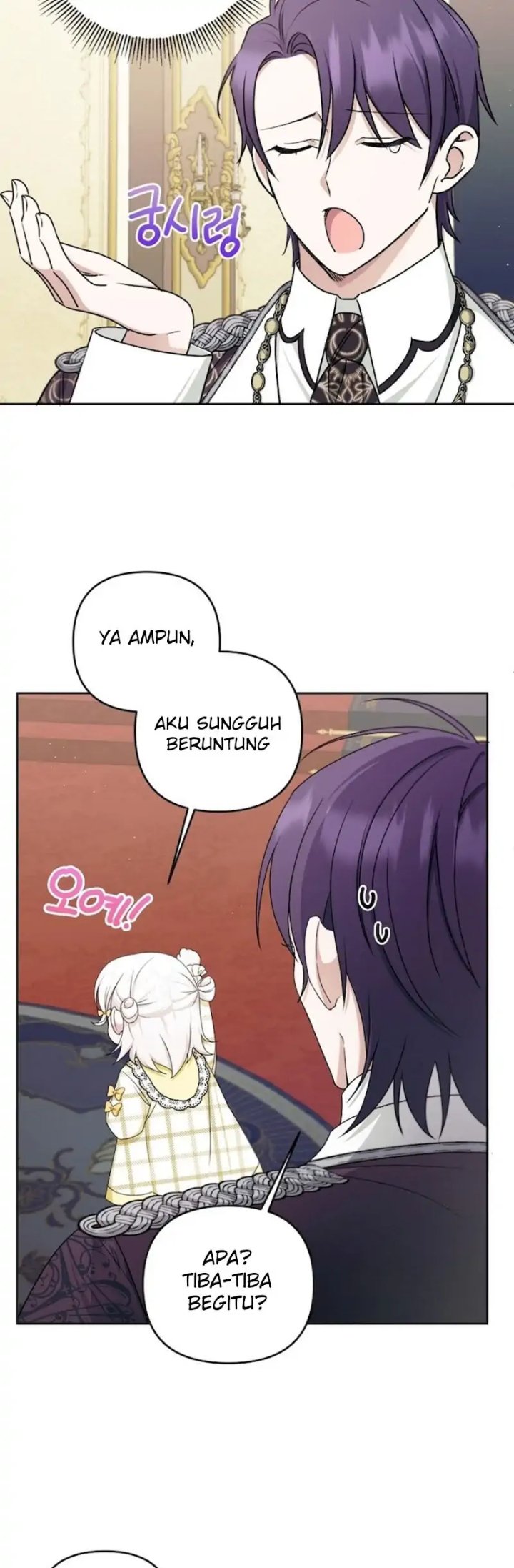 The Wicked Little Princess Chapter 47 - Page 9