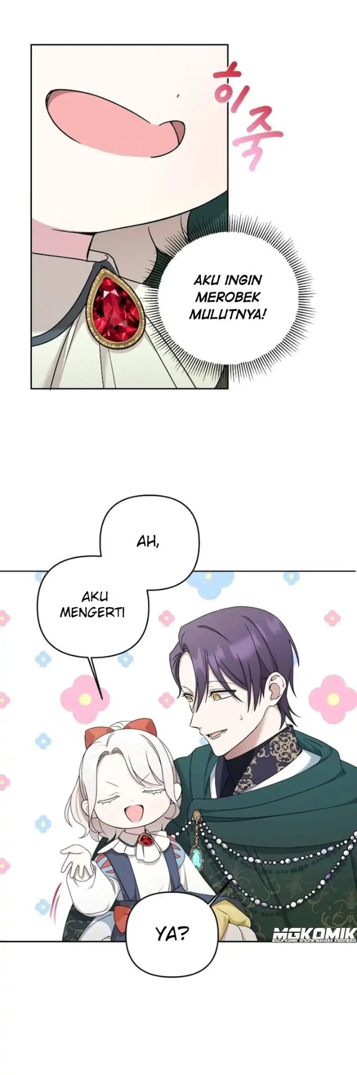 The Wicked Little Princess Chapter 49 - Page 23