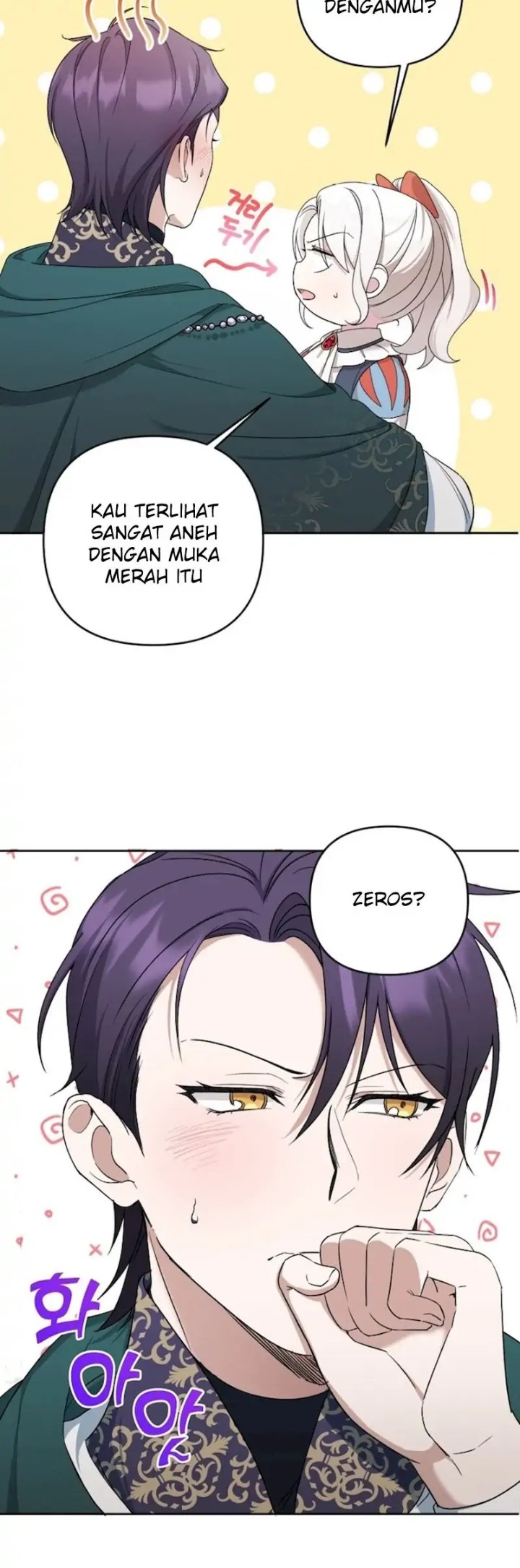 The Wicked Little Princess Chapter 49 - Page 28