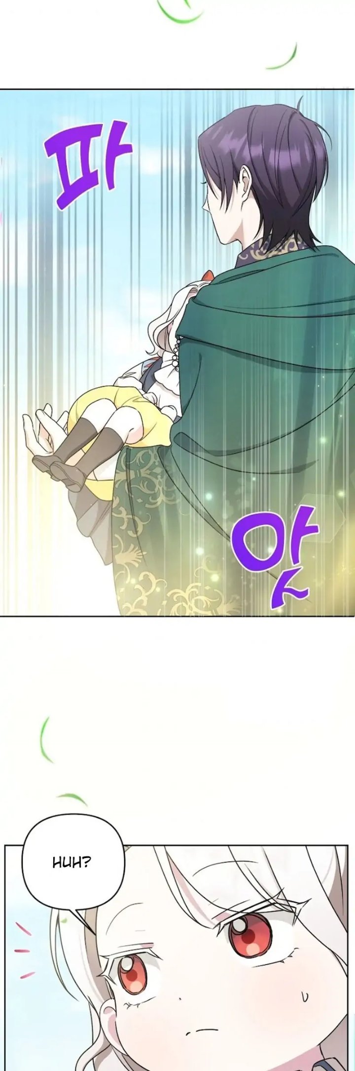 The Wicked Little Princess Chapter 49 - Page 30
