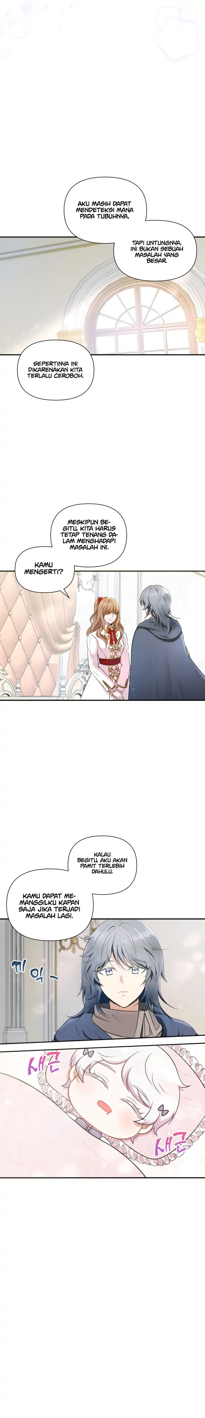 The Wicked Little Princess Chapter 5 - Page 13