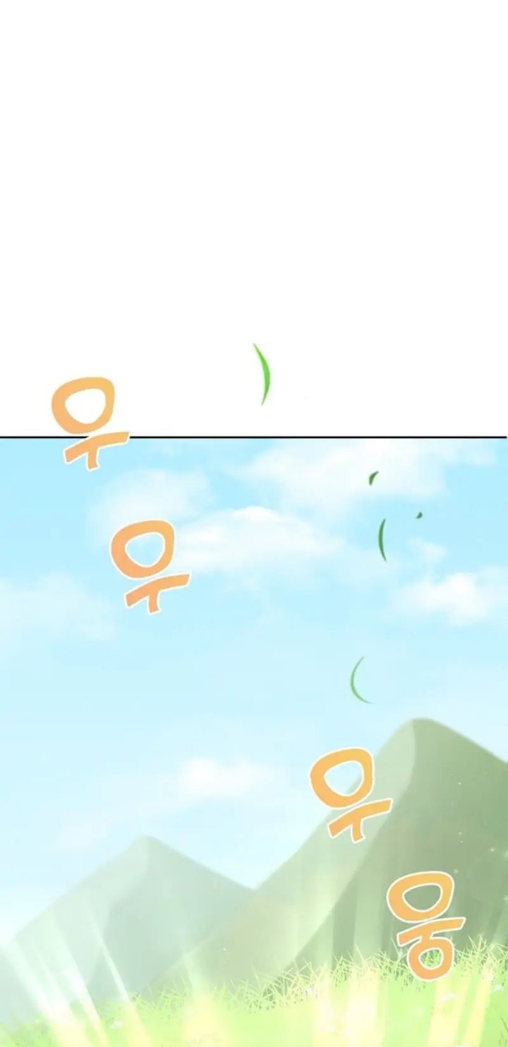 The Wicked Little Princess Chapter 50 - Page 2