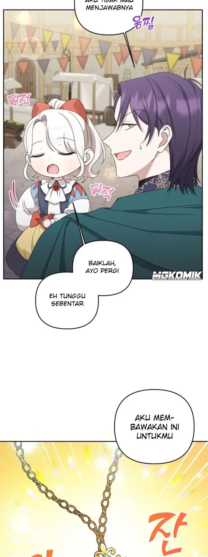 The Wicked Little Princess Chapter 50 - Page 43