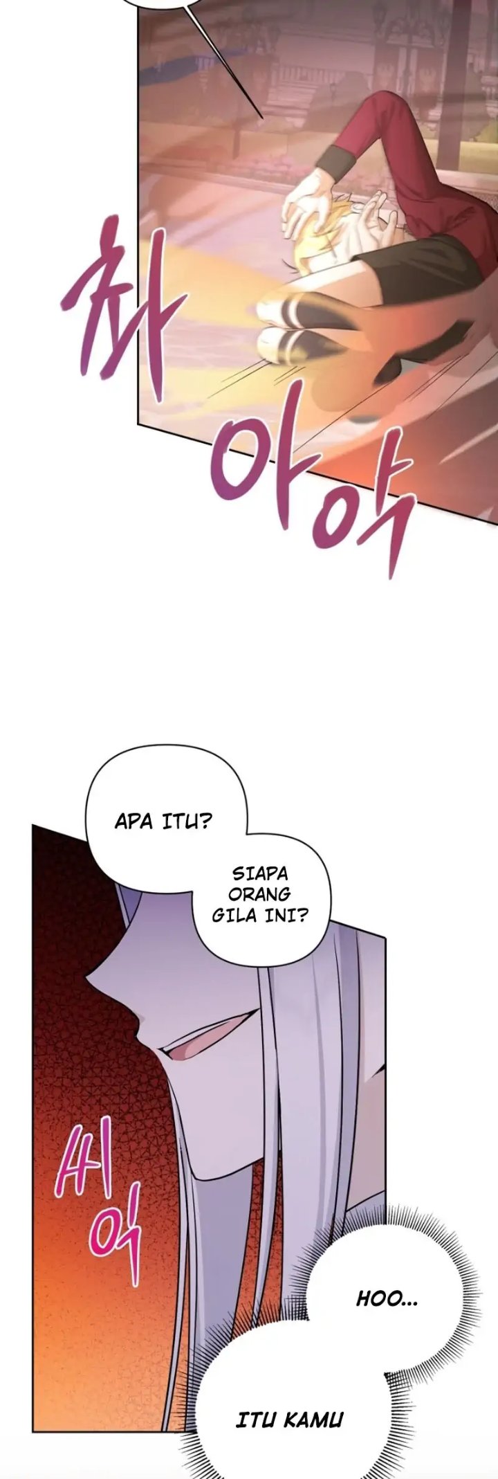 The Wicked Little Princess Chapter 54 - Page 5