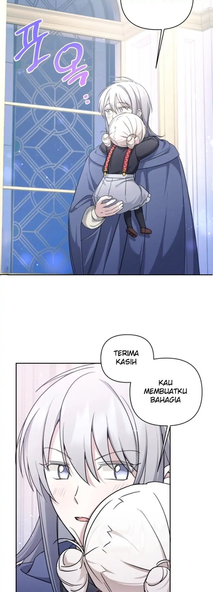 The Wicked Little Princess Chapter 56 - Page 24