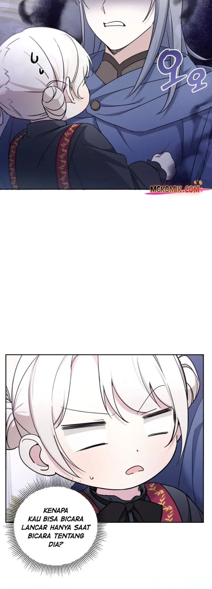 The Wicked Little Princess Chapter 56 - Page 27