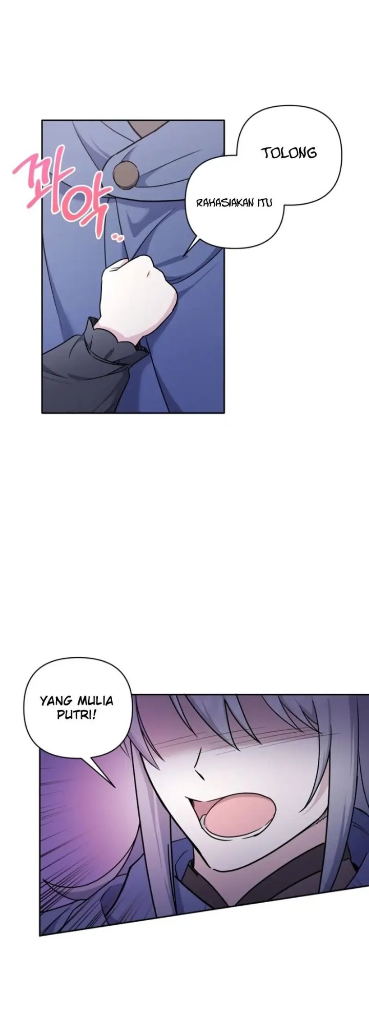 The Wicked Little Princess Chapter 56 - Page 7
