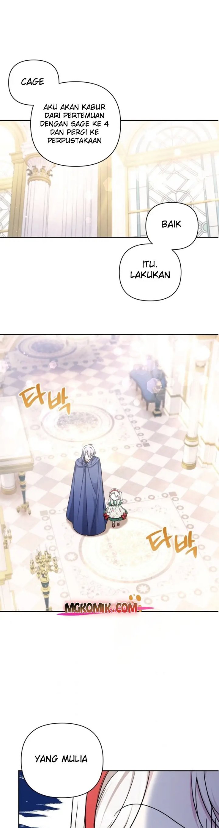 The Wicked Little Princess Chapter 57 - Page 2