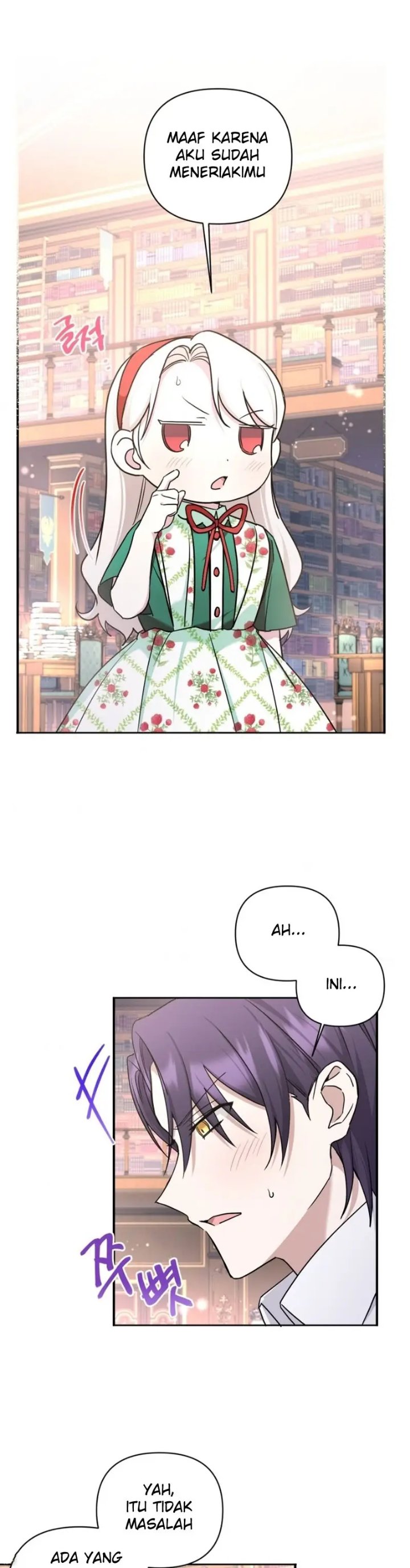 The Wicked Little Princess Chapter 57 - Page 21