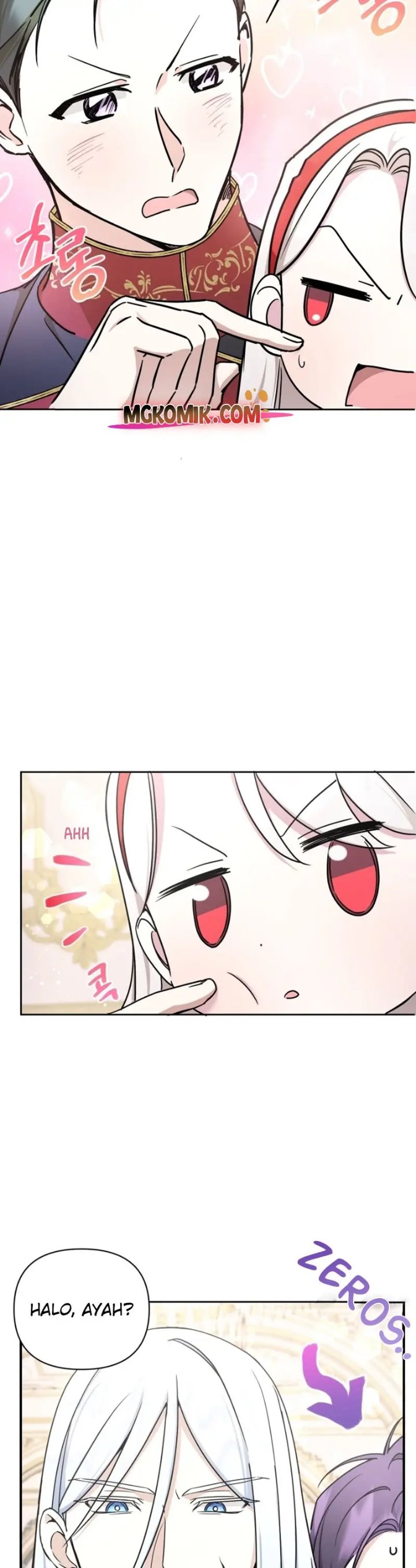 The Wicked Little Princess Chapter 57 - Page 4