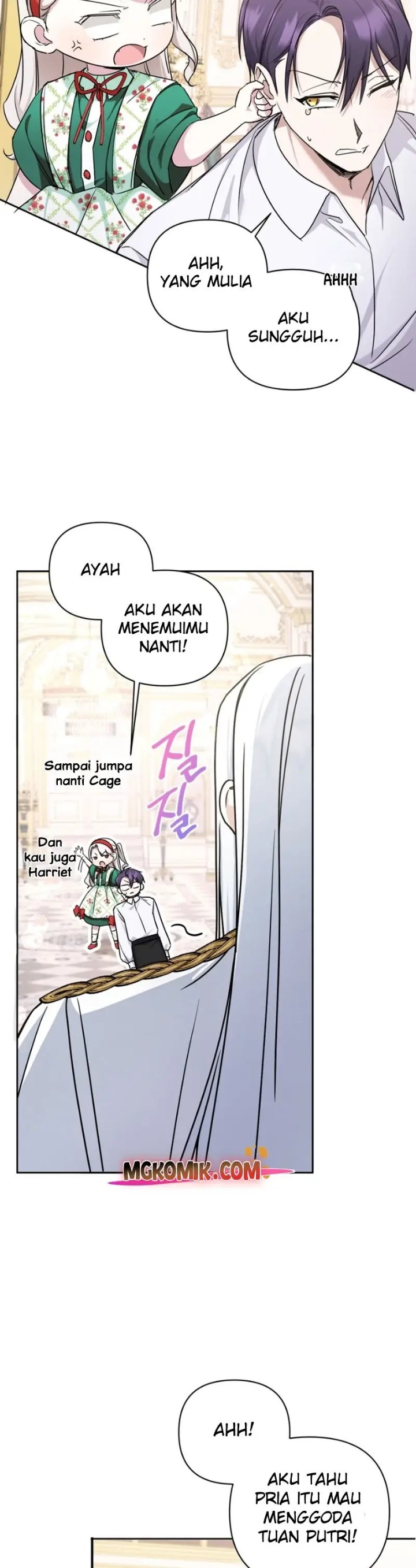 The Wicked Little Princess Chapter 57 - Page 8