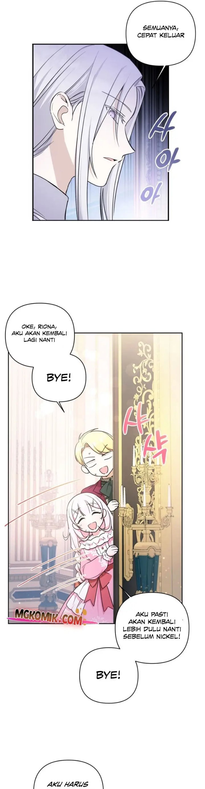 The Wicked Little Princess Chapter 58 - Page 12