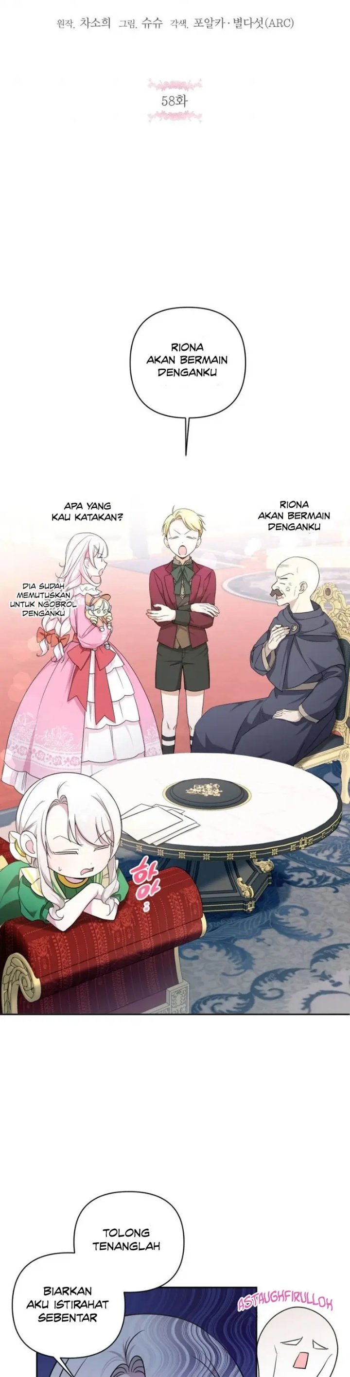 The Wicked Little Princess Chapter 58 - Page 3