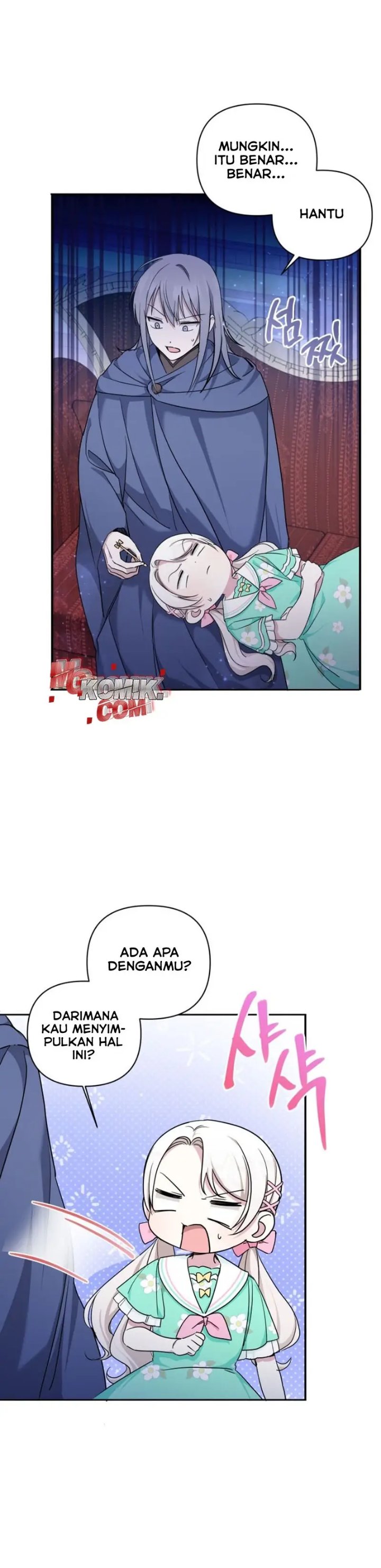 The Wicked Little Princess Chapter 59 - Page 16