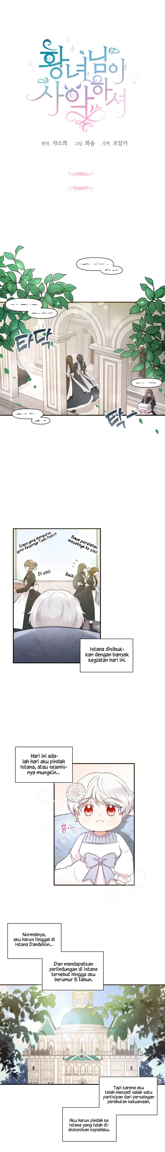 The Wicked Little Princess Chapter 6 - Page 2