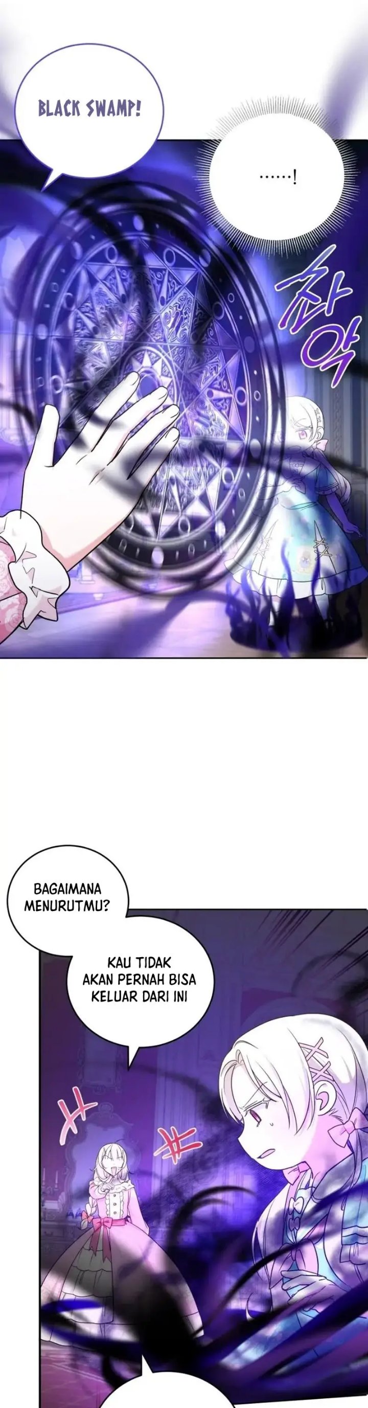 The Wicked Little Princess Chapter 60 - Page 30