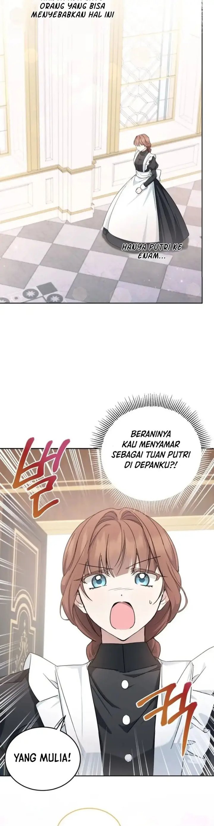 The Wicked Little Princess Chapter 60 - Page 4