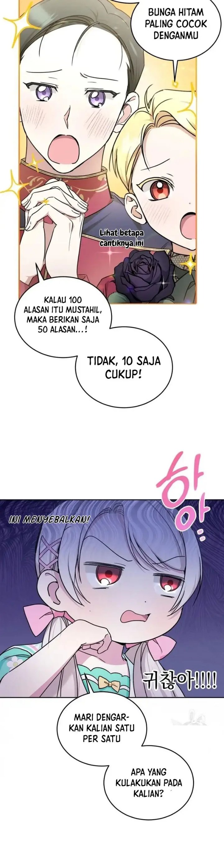 The Wicked Little Princess Chapter 60 - Page 6