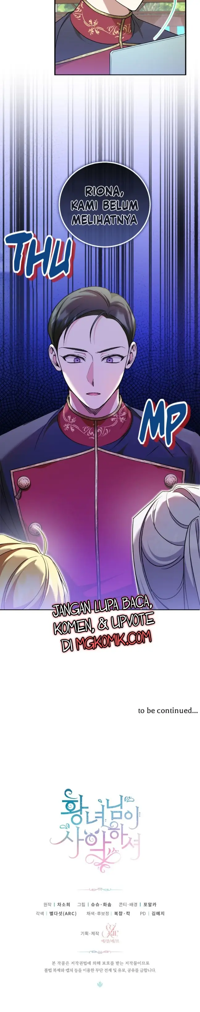 The Wicked Little Princess Chapter 70 - Page 32