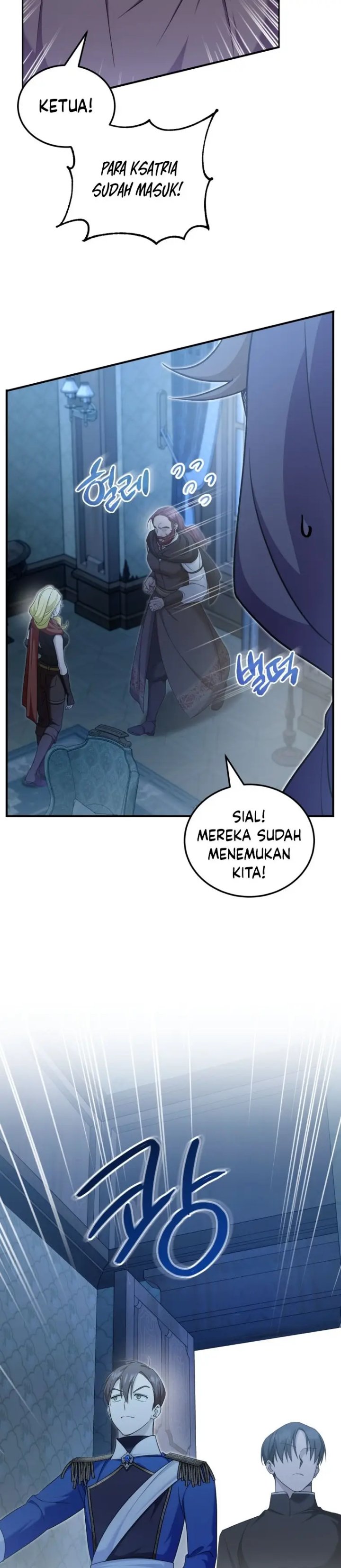 The Wicked Little Princess Chapter 73 - Page 23