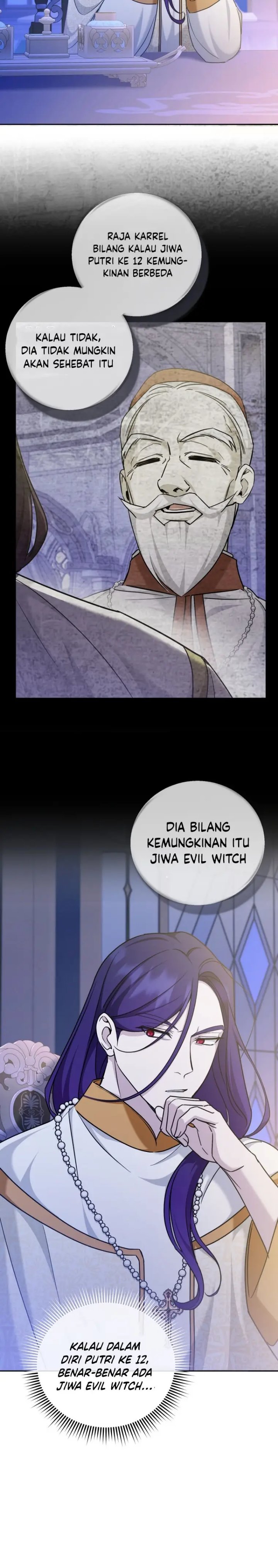The Wicked Little Princess Chapter 75 - Page 13