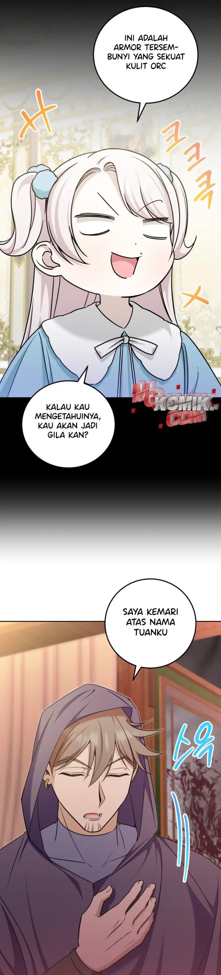 The Wicked Little Princess Chapter 77 - Page 25