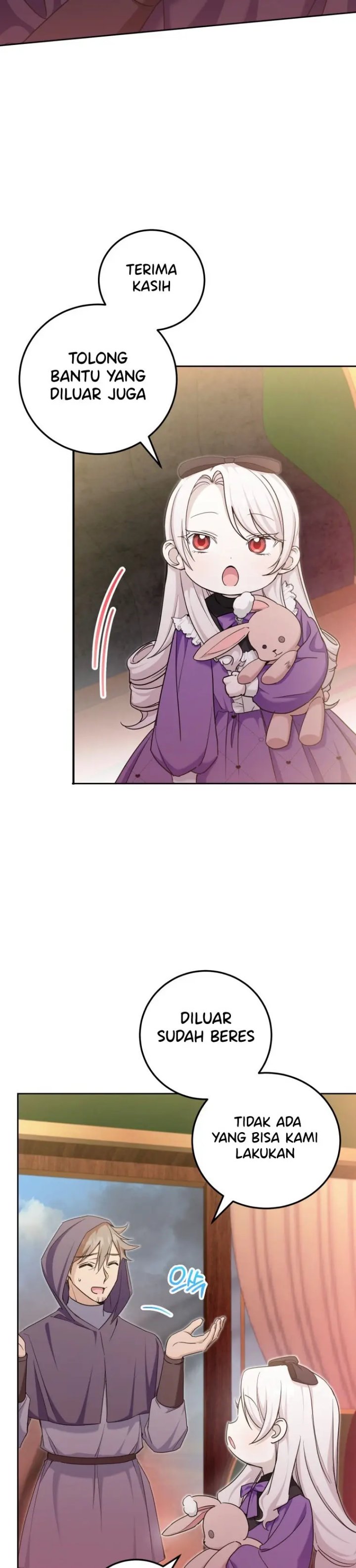 The Wicked Little Princess Chapter 77 - Page 26
