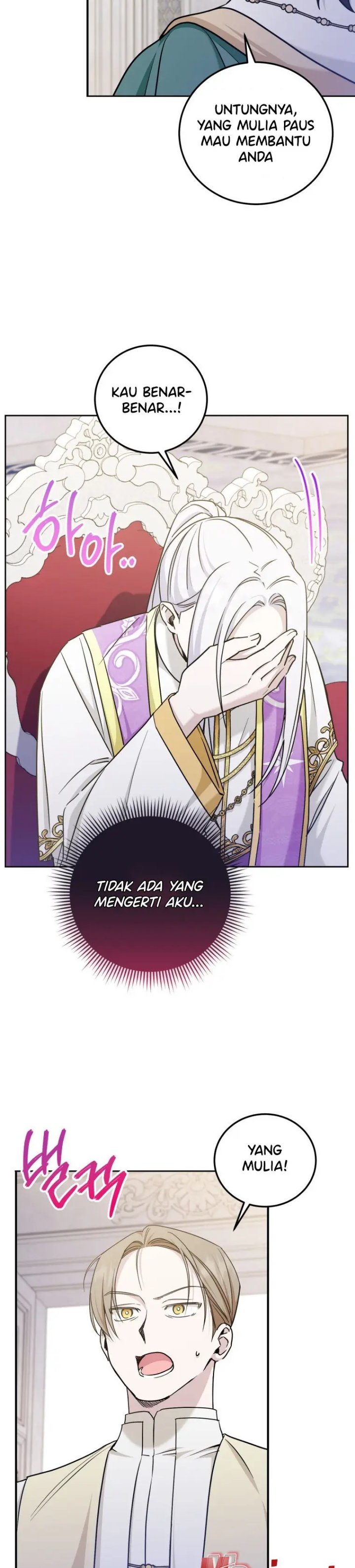 The Wicked Little Princess Chapter 77 - Page 31