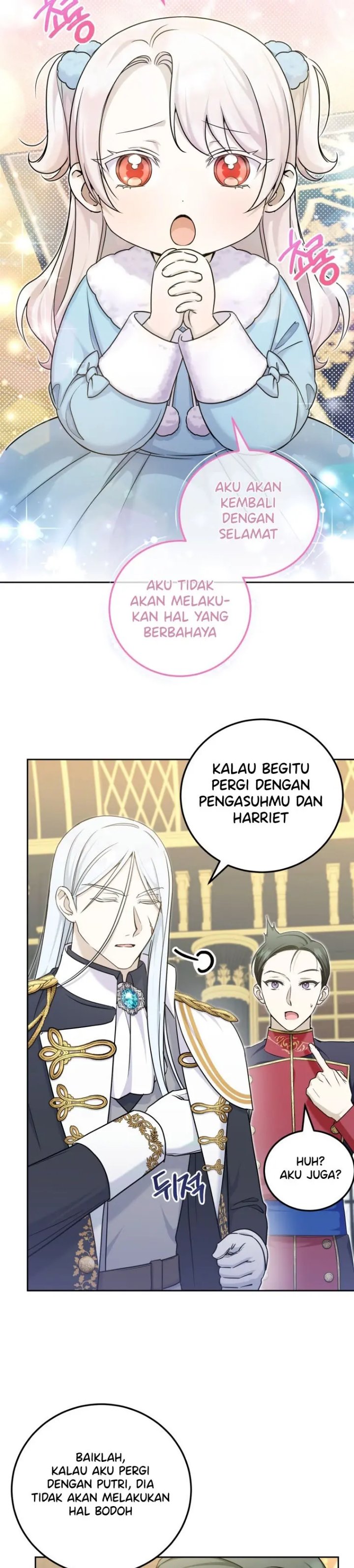 The Wicked Little Princess Chapter 77 - Page 6