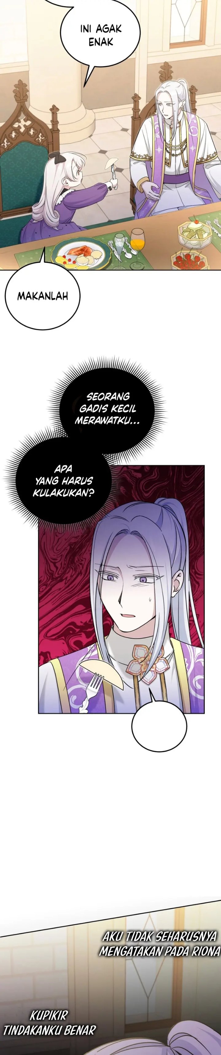 The Wicked Little Princess Chapter 78 - Page 12