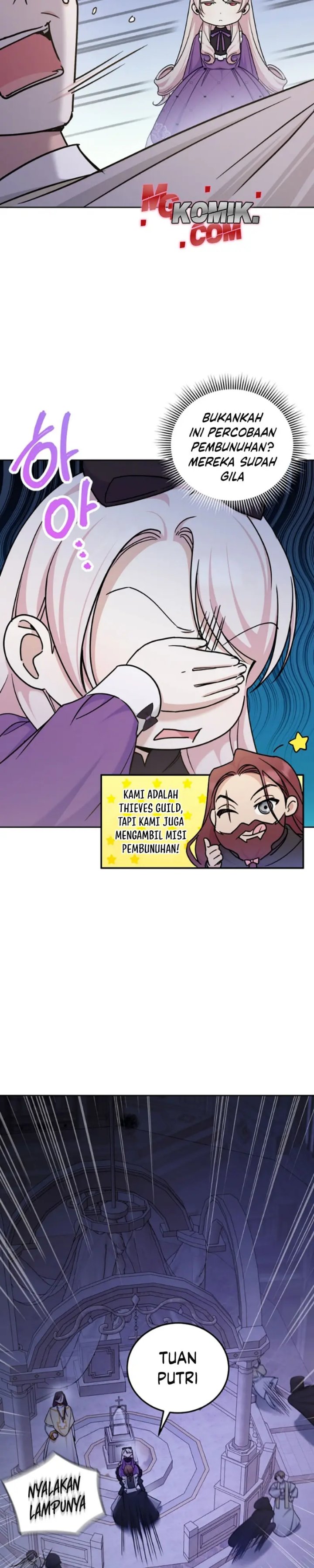 The Wicked Little Princess Chapter 79 - Page 10