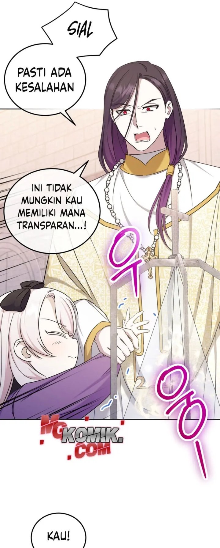 The Wicked Little Princess Chapter 79 - Page 23