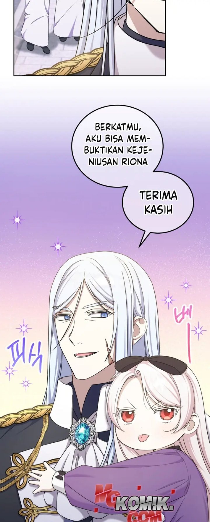 The Wicked Little Princess Chapter 79 - Page 26