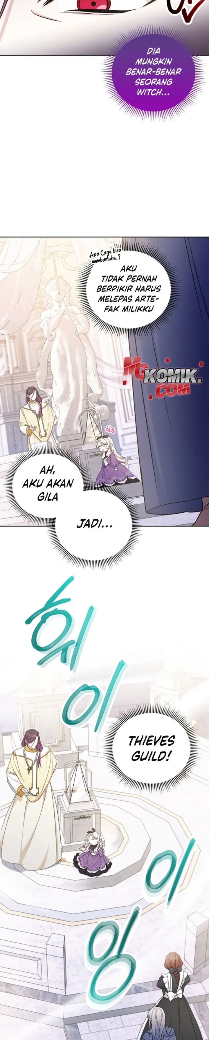 The Wicked Little Princess Chapter 79 - Page 7