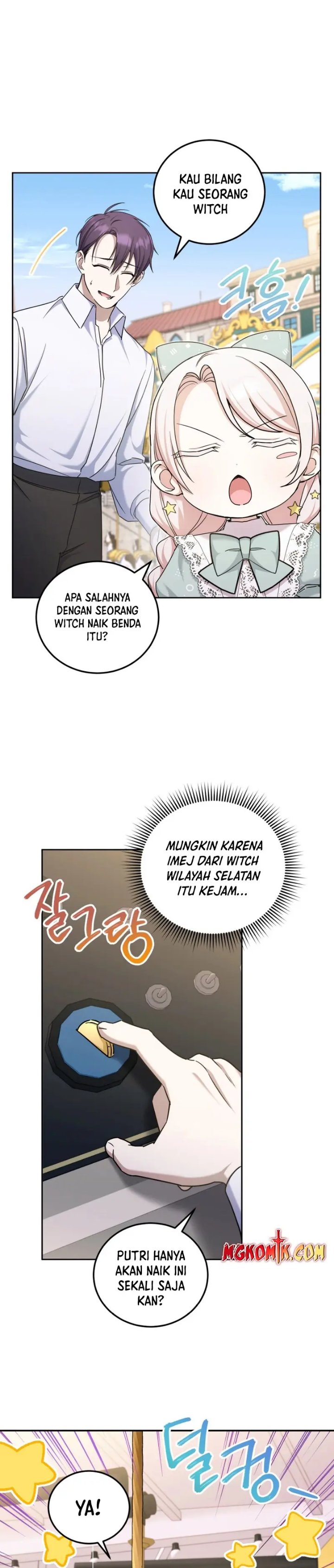 The Wicked Little Princess Chapter 80 - Page 11