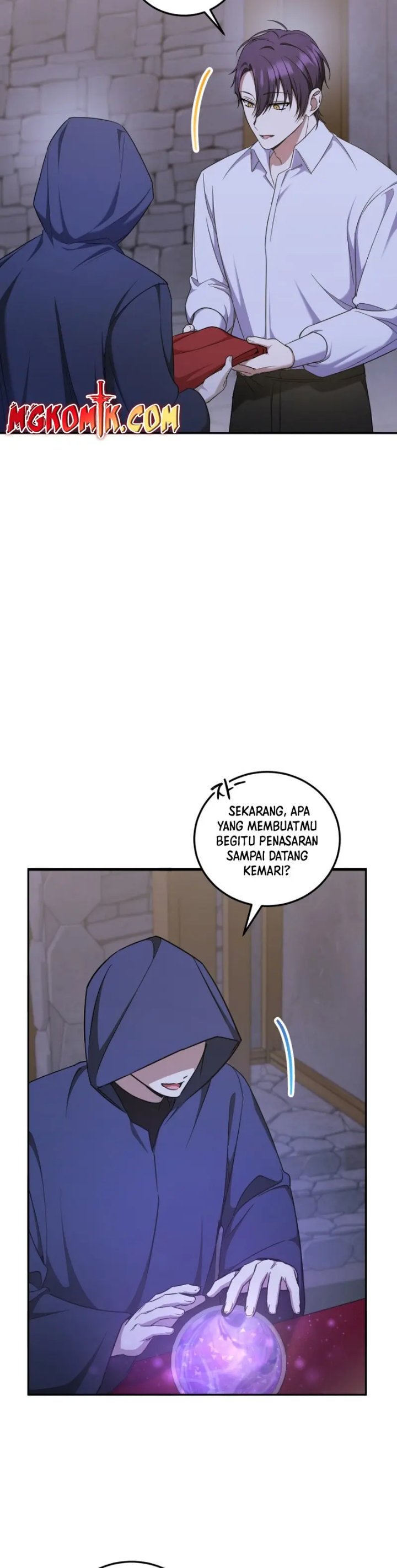 The Wicked Little Princess Chapter 80 - Page 25