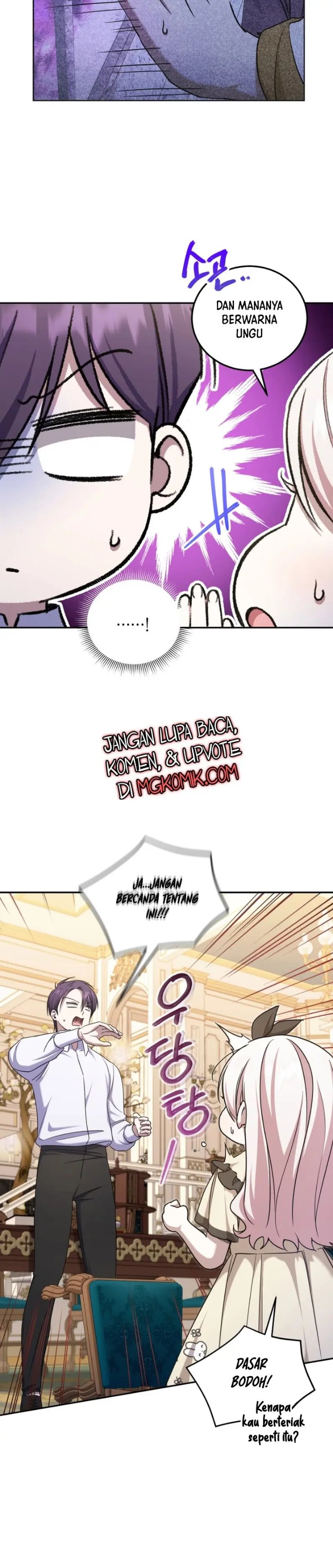 The Wicked Little Princess Chapter 80 - Page 4