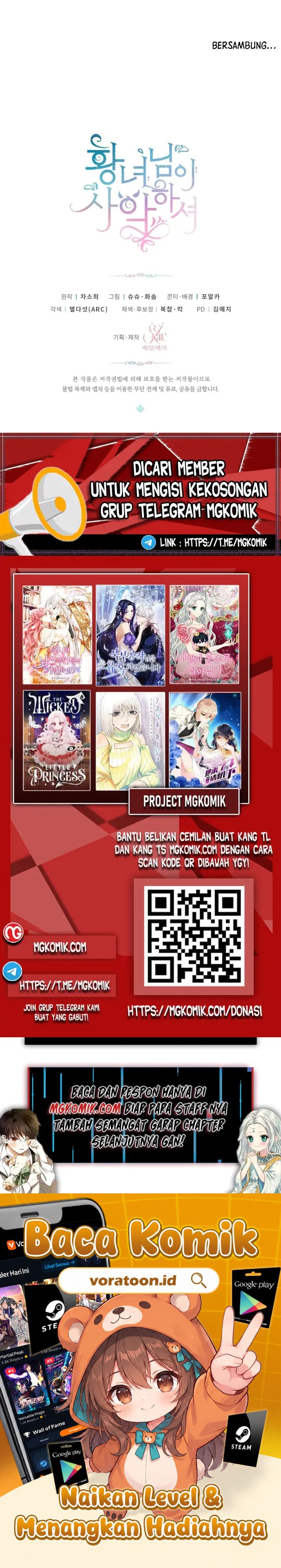 The Wicked Little Princess Chapter 81 - Page 30
