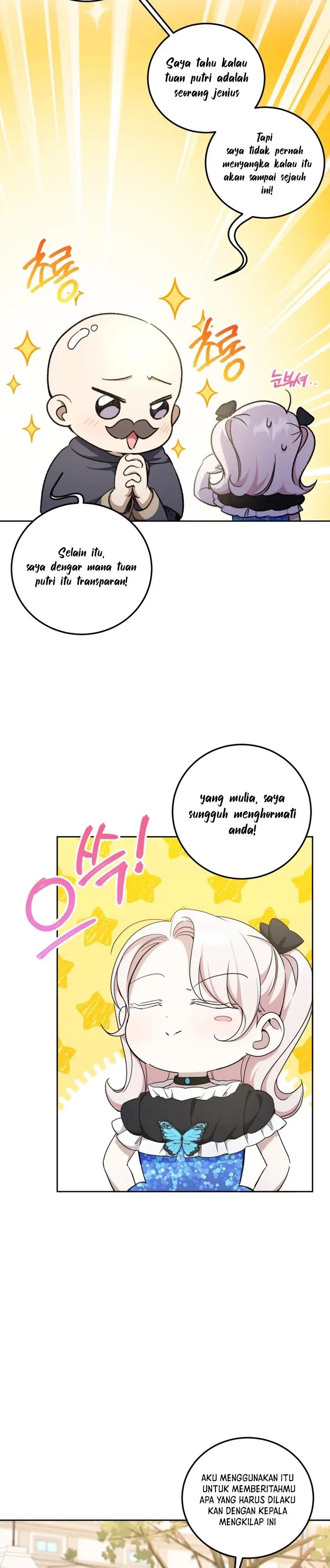 The Wicked Little Princess Chapter 82 - Page 14