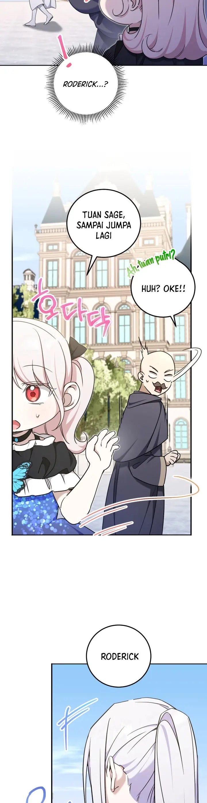 The Wicked Little Princess Chapter 82 - Page 17