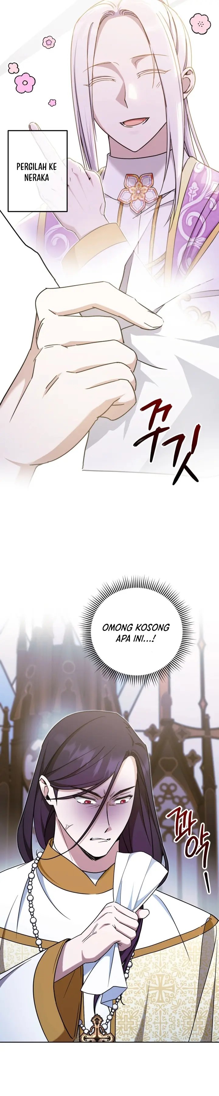 The Wicked Little Princess Chapter 83 - Page 15