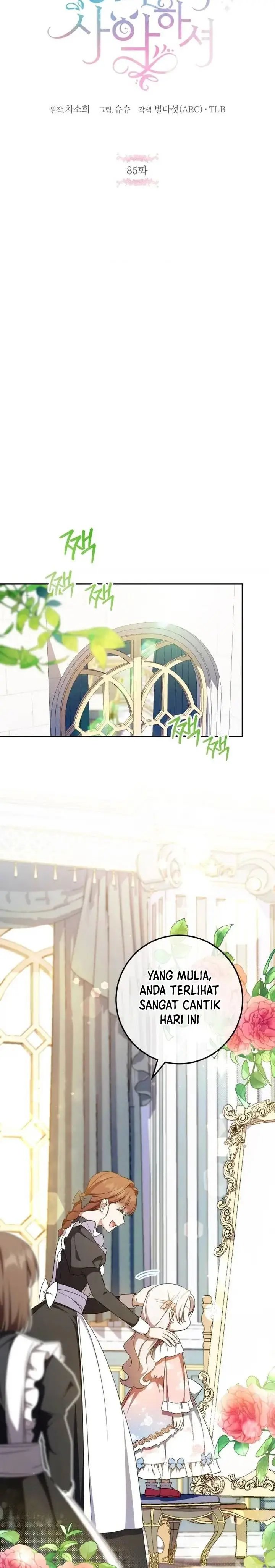 The Wicked Little Princess Chapter 85 - Page 16