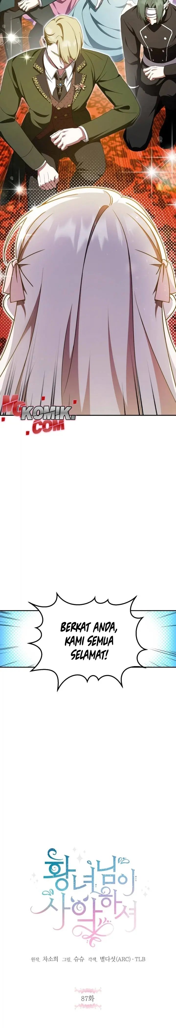The Wicked Little Princess Chapter 87 - Page 5