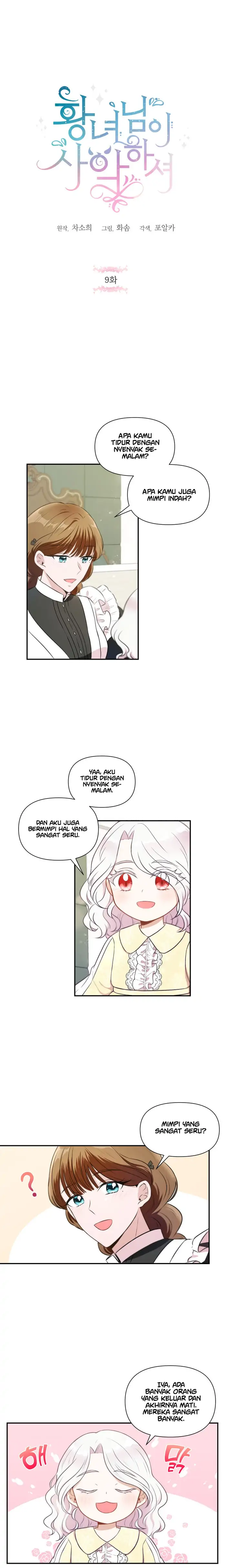 The Wicked Little Princess Chapter 9 - Page 2