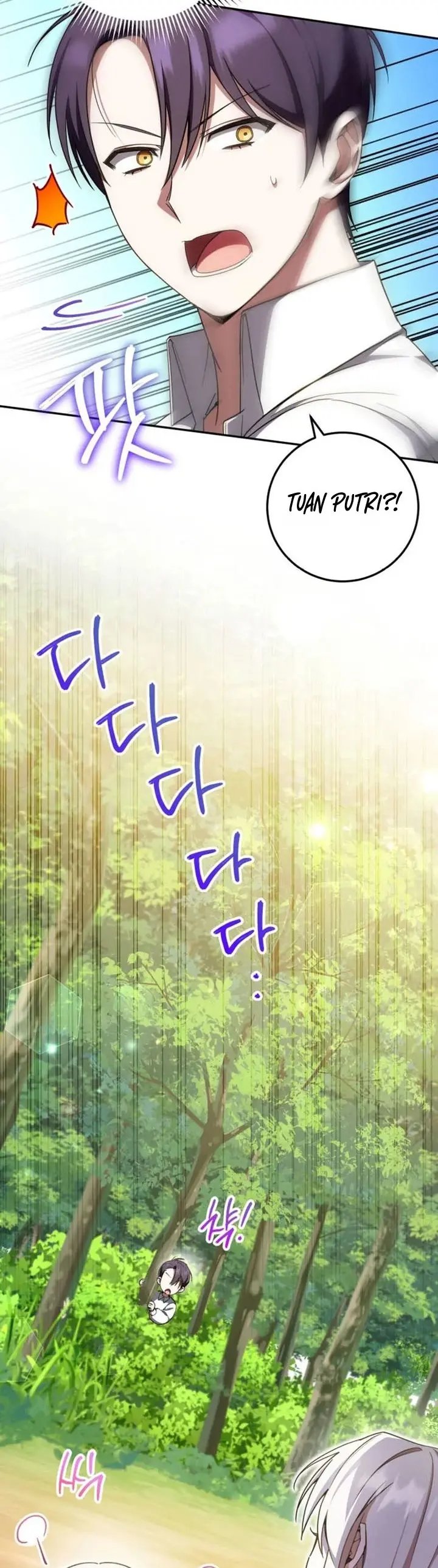 The Wicked Little Princess Chapter 91 - Page 36