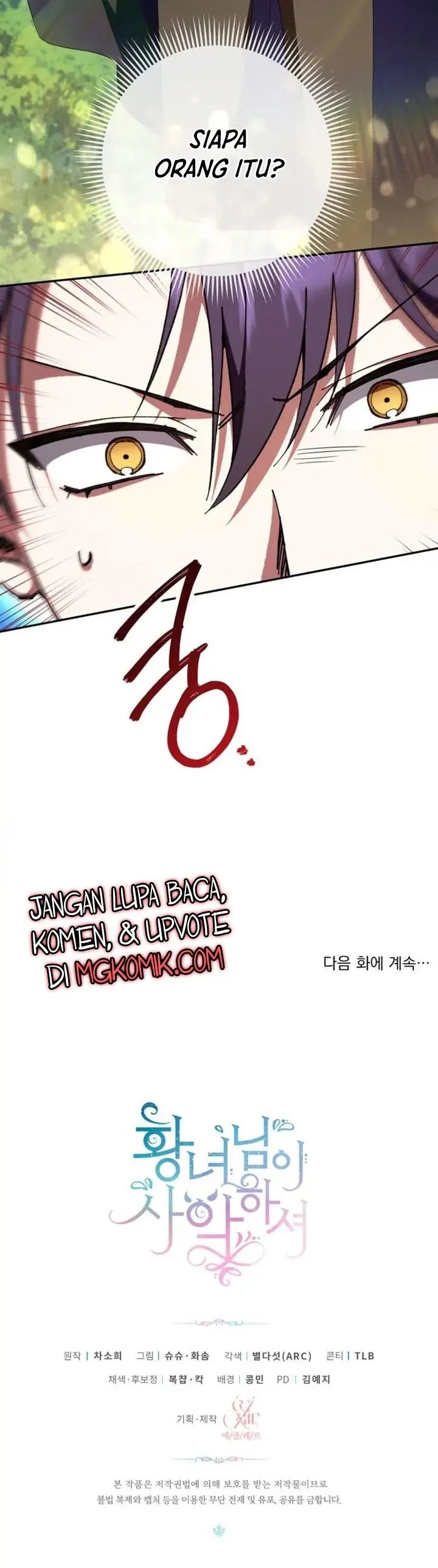 The Wicked Little Princess Chapter 91 - Page 38