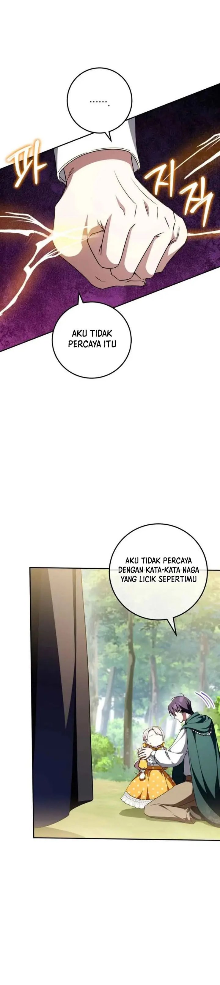 The Wicked Little Princess Chapter 92 - Page 23